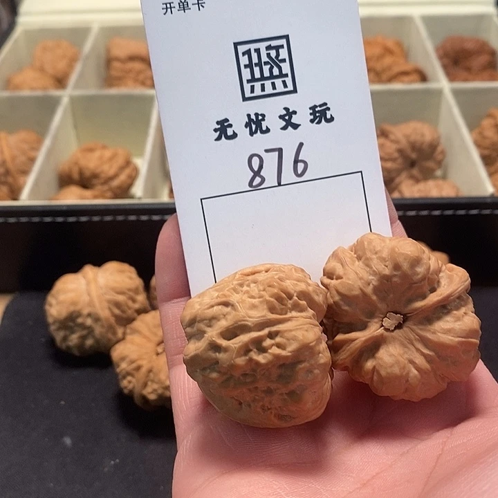 文玩核桃吊坠小***林蛤蟆