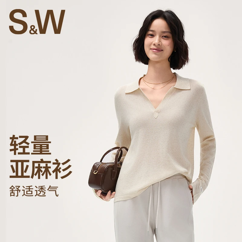 S&W速惟琥珀流光清冷风气质上班族女装时尚针织显瘦宽松上衣4532