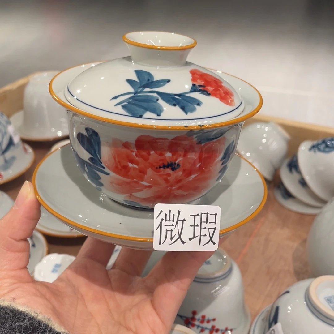 有瑕釉下彩纯手绘