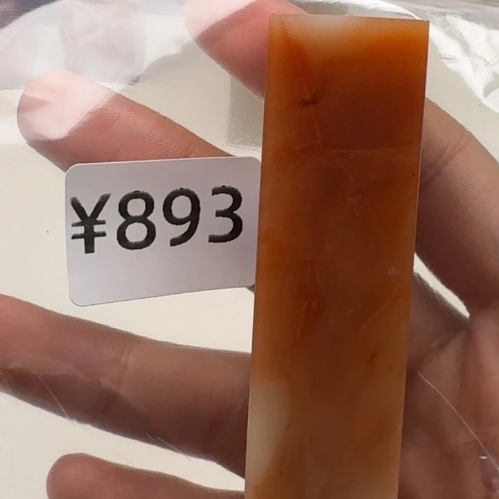 老挝石小**艺老挝 老挝 老挝