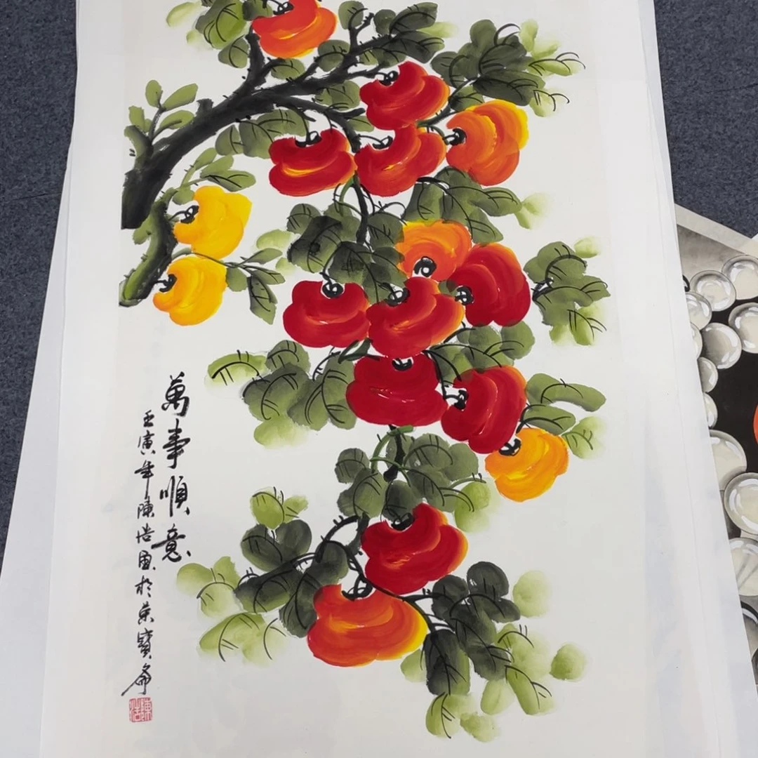 我们的生活方式是什么意思
