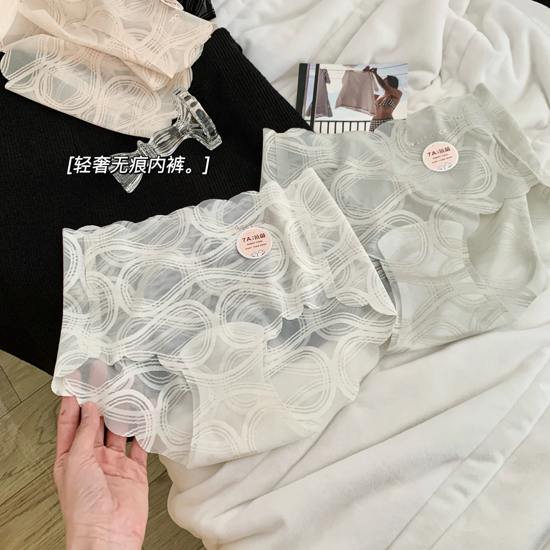 【2025爆款】7A抑菌棉裆一片式无痕内裤女感微透网纱中腰三角裤头
