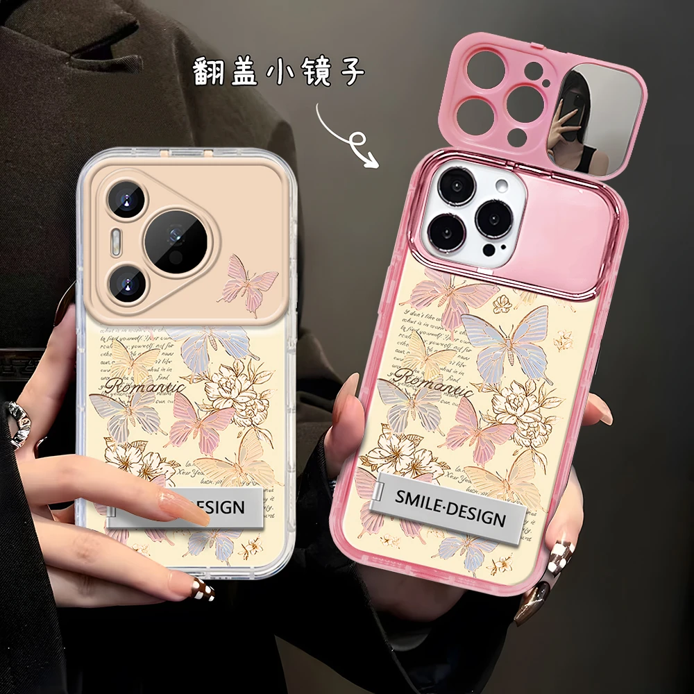 彩色复古文艺蝴蝶适用于华为Pura70/P60/50防摔镜子手机壳