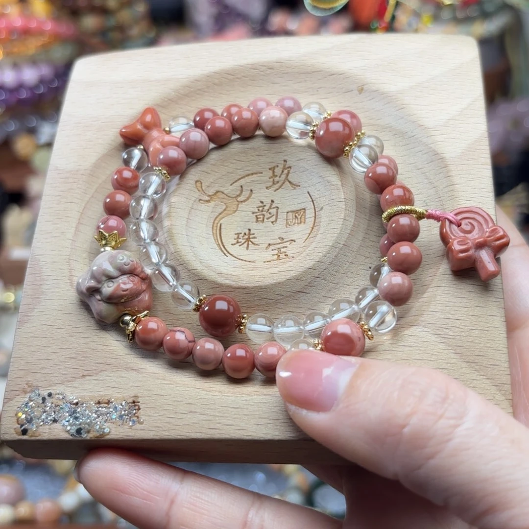 石英质玉未镶嵌珠宝半成品