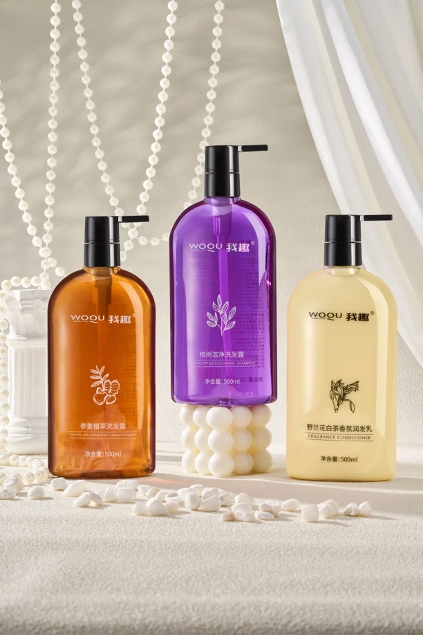 WOQU【我趣】洗护系列 任选三瓶