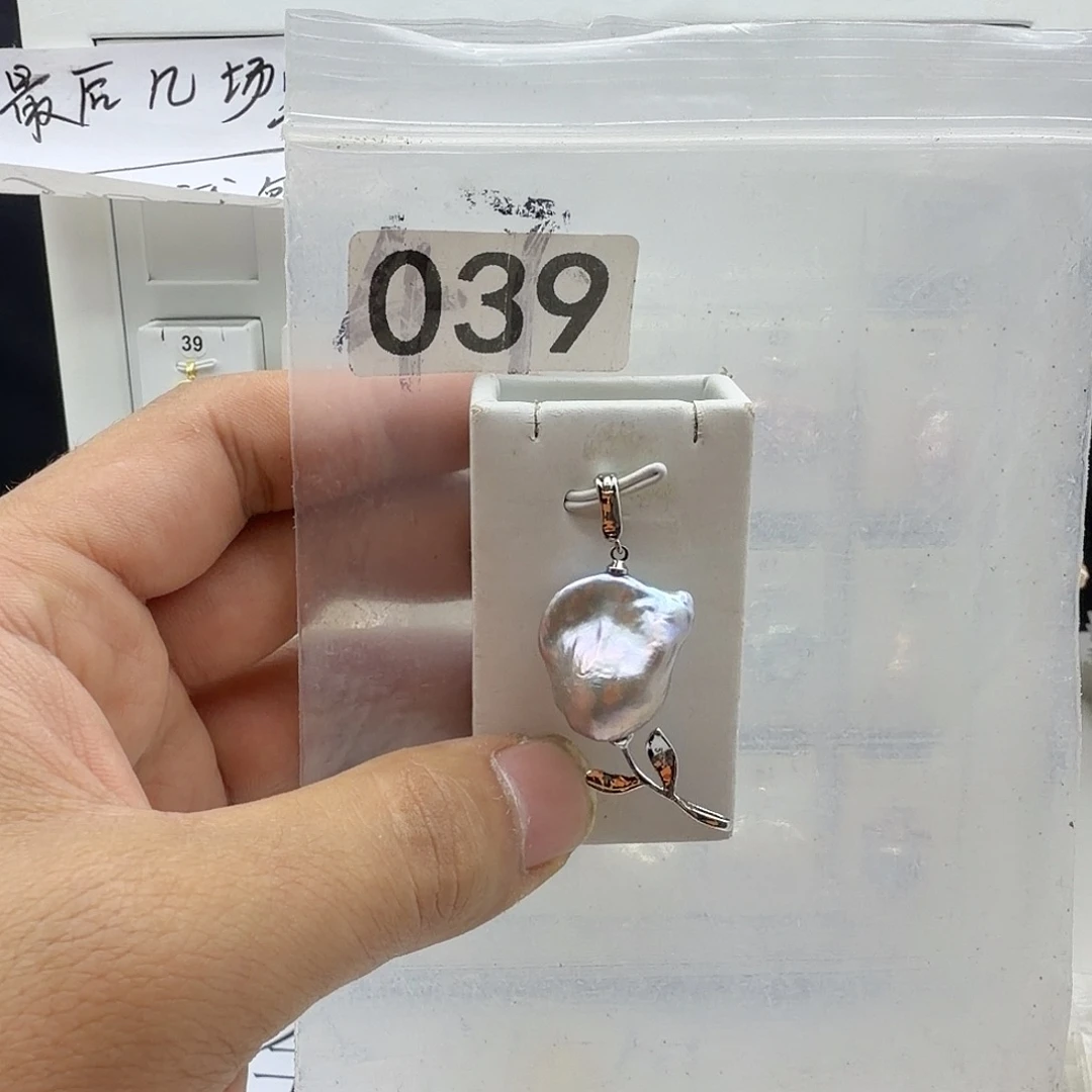 颈饰淡水珍珠合金