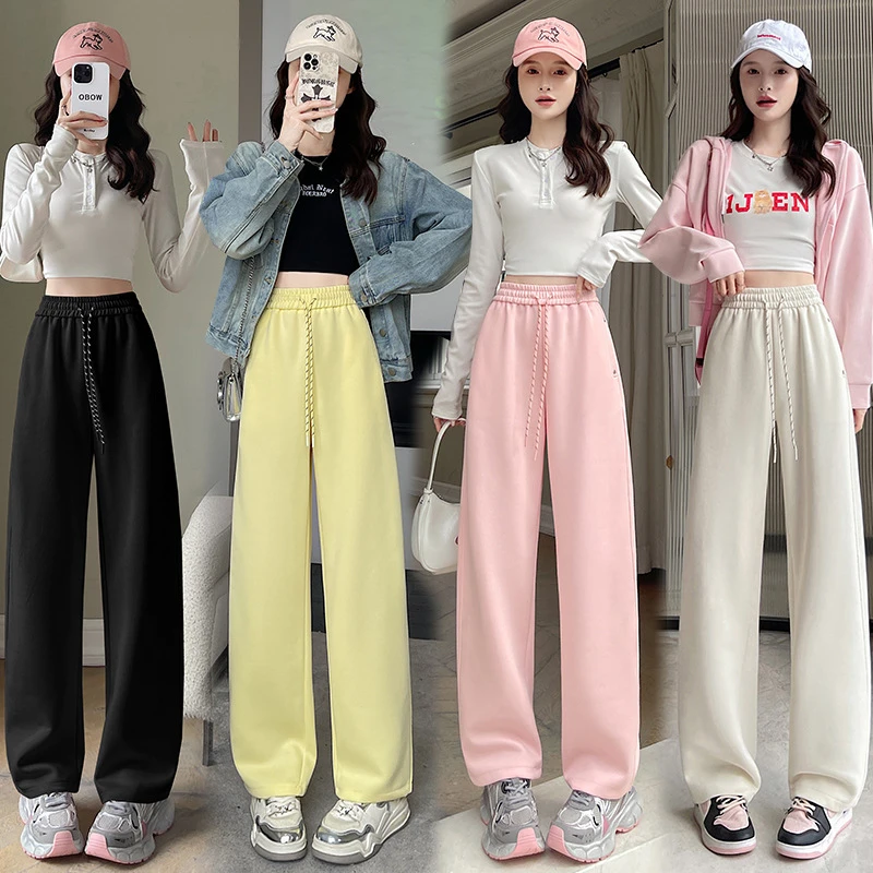 糖果粉色香蕉高腰垂感薄款阔腿卫裤女春季新款减龄休闲直筒裤裤子