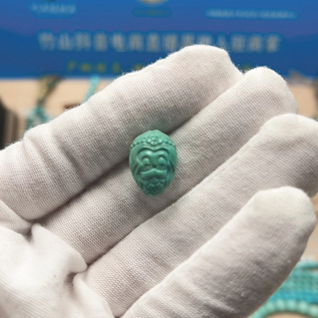 绿松石雕刻未镶嵌