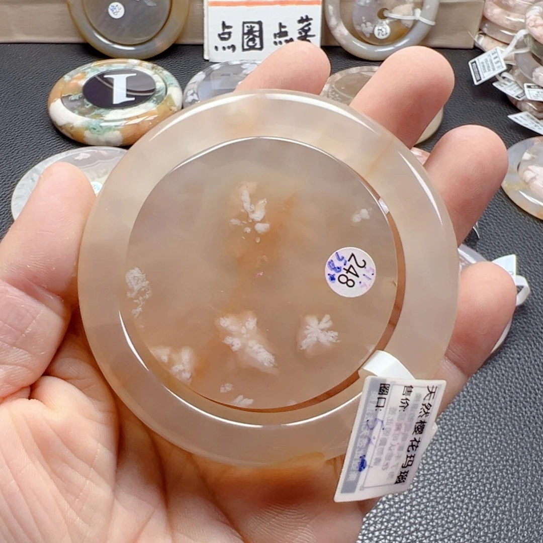 呵***呵手镯玛瑙/玉髓未镶嵌58