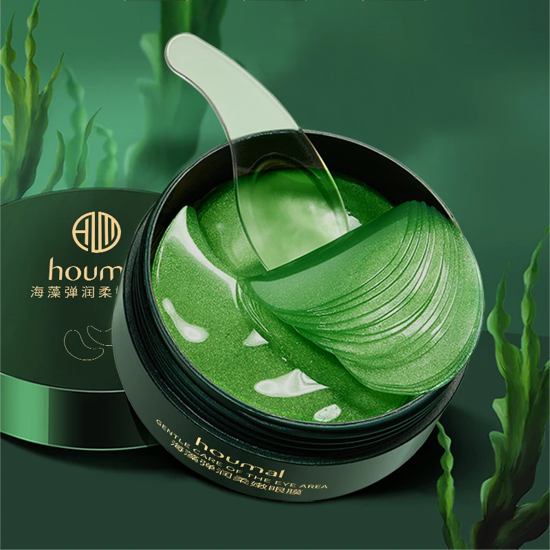 沪美海藻弹润柔嫩眼膜60贴/30对保湿舒缓滋养修护吸收