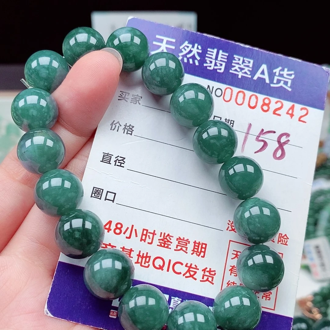 毛衣链未镶嵌翡翠