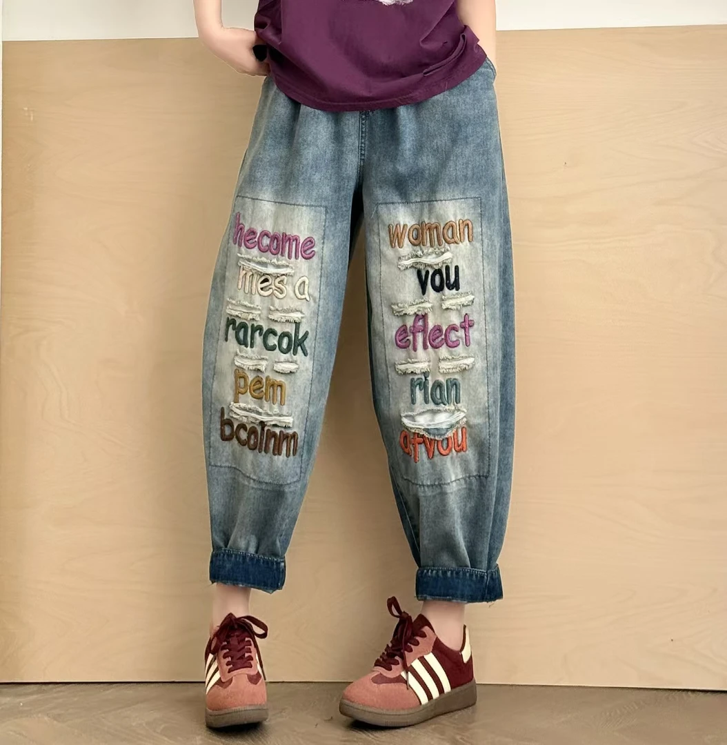 2025九分裤春款高货刺绣宽松百搭破洞款休闲松紧水洗哈伦裤牛仔