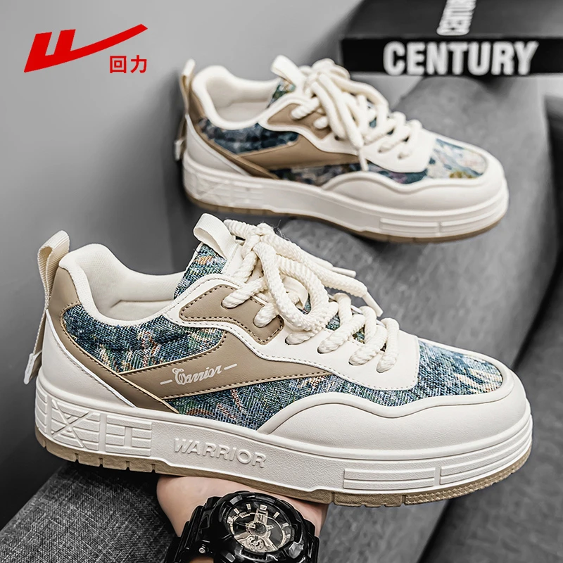 回力男鞋春季新款青少年户外潮流百搭板鞋男士厚底增高休闲潮鞋子
