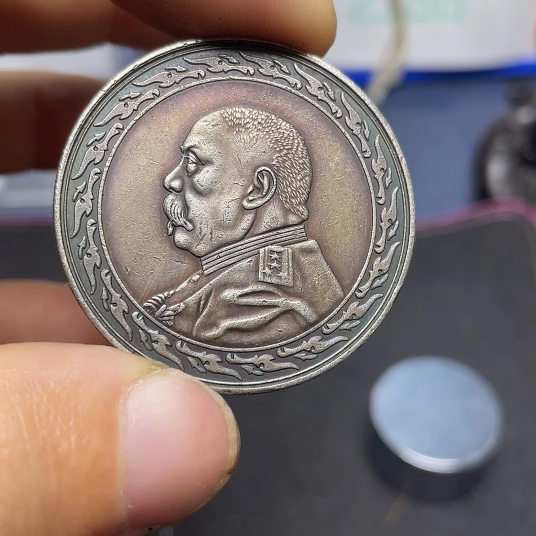 A复古工艺品包浆老品相好边齿清晰