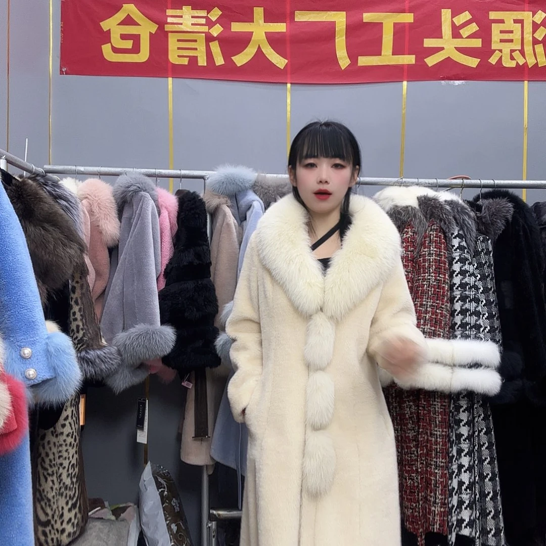 以直播间为准5888888