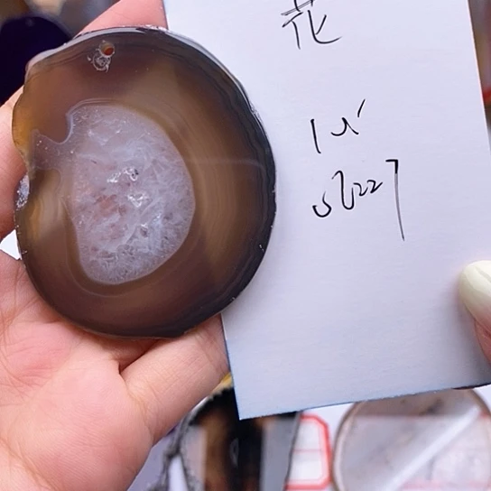 花***园玛瑙/玉髓颈饰合金