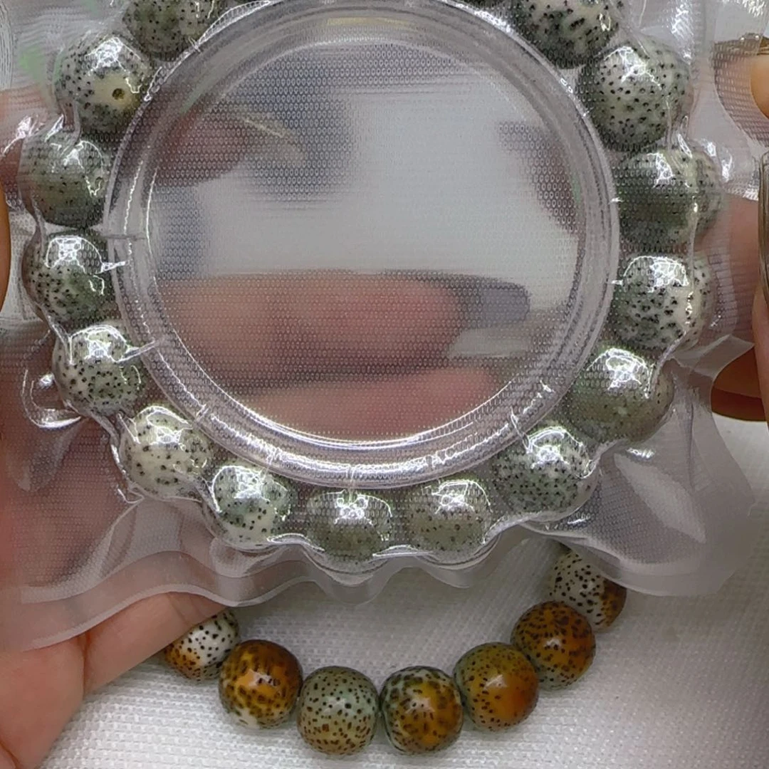 星月菩提手串43尽头火烧云星月菩提1.3桶单圈