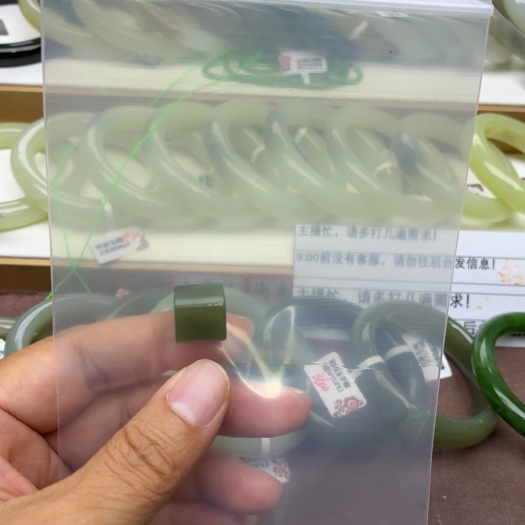 幸***样颈饰未镶嵌和田玉