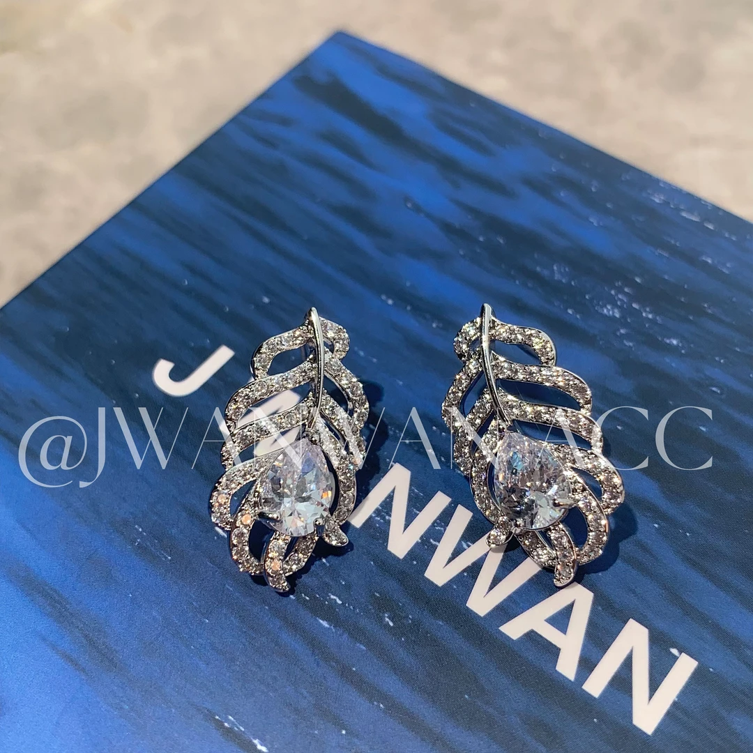 铜合金锆石耳饰 清冷美人.满钻羽毛贵气风耳钉