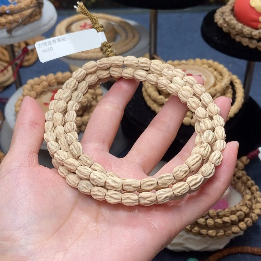 柏香籽/百香籽手串