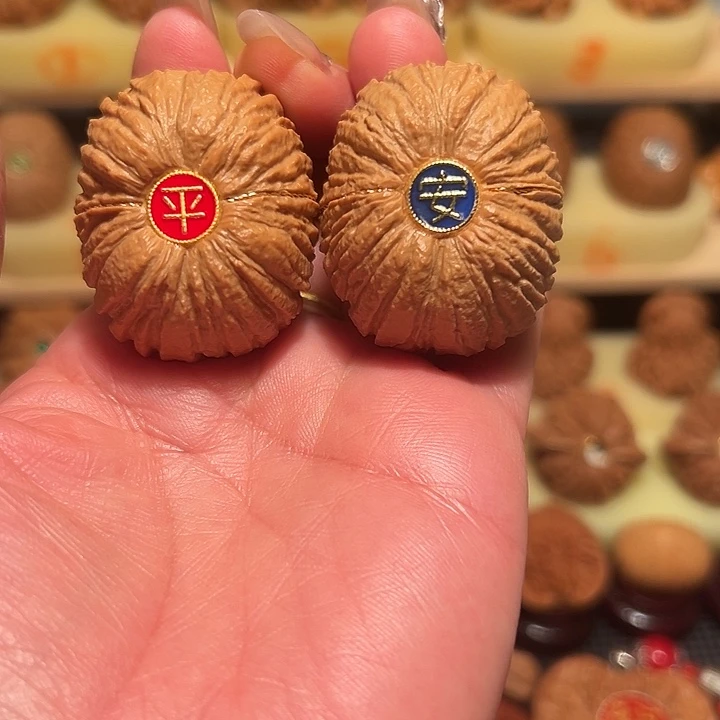 一***行桃核吊坠精品核桃