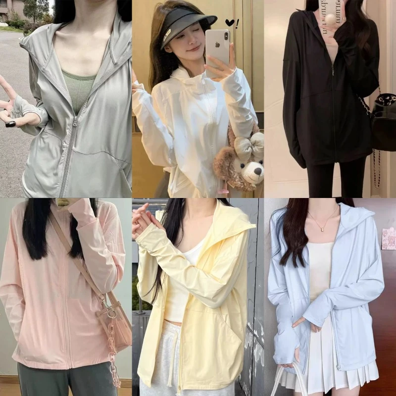 防晒衣女夏季薄款户外透气百搭防晒服外套罩衫防紫外线冰丝中长款