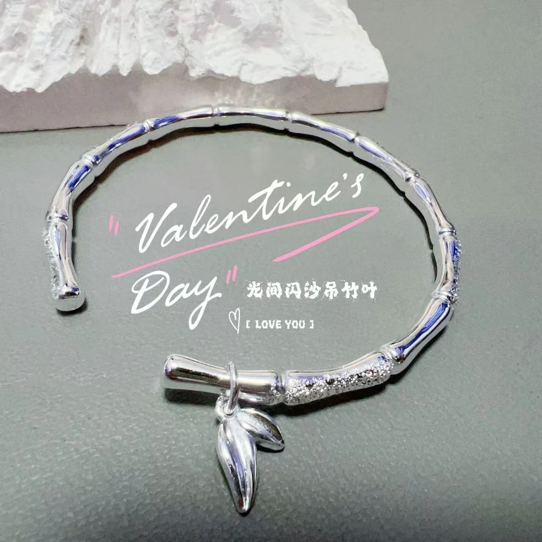 足银手镯 足银s9999 竹叶开口手镯