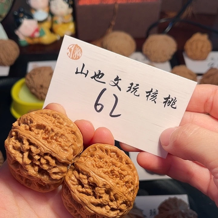 把件桃核粗筋47尺62号