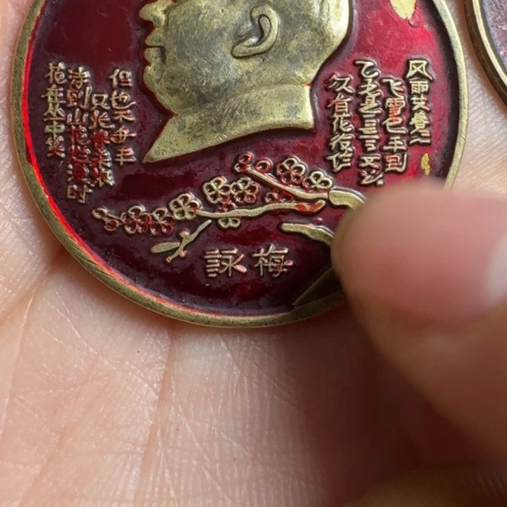 直播链接喜欢直接拍