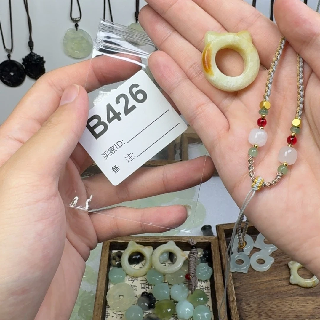 蛇纹石玉吊坠 未镶嵌開*