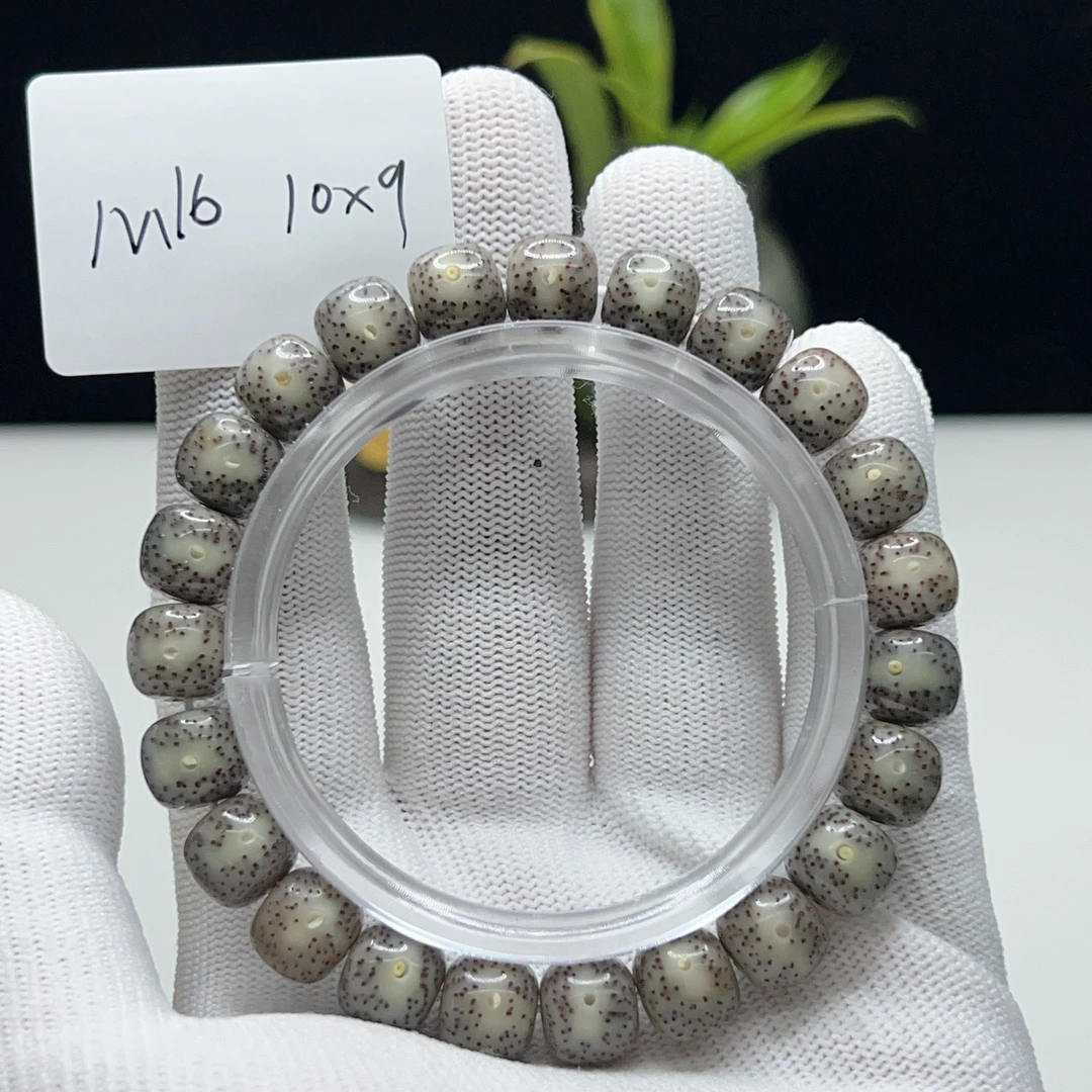 M16糯冰奶奶灰10×9正月月朗星稀一物一图星月菩提手串