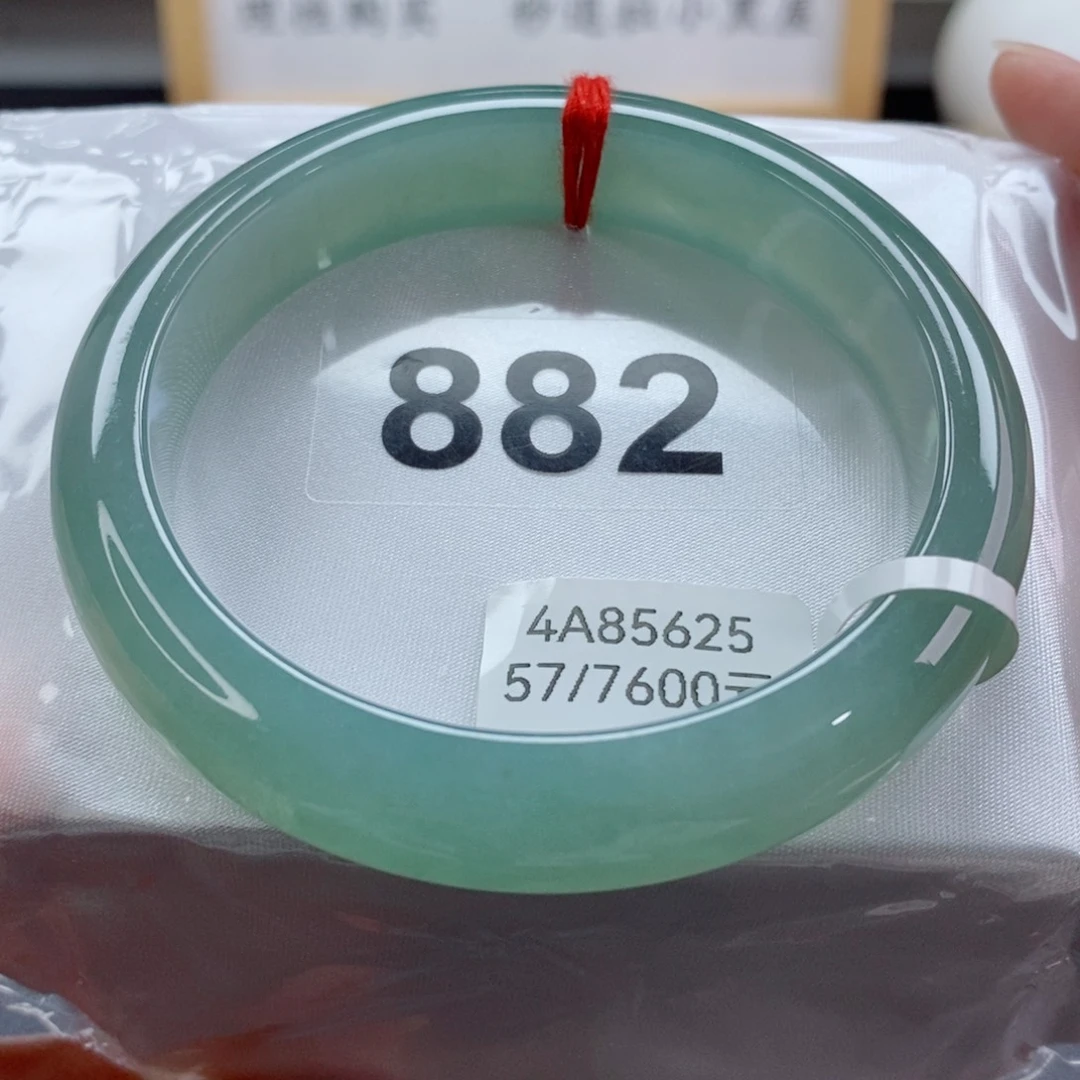 翡翠手镯未镶嵌天然A货翡翠手镯