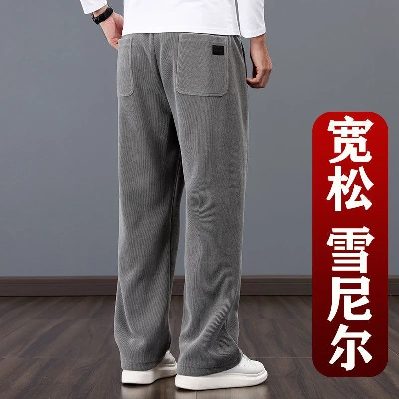 男款秋冬款男士灯芯绒裤加绒男裤冬款男士加绒加厚裤子灯芯绒男裤