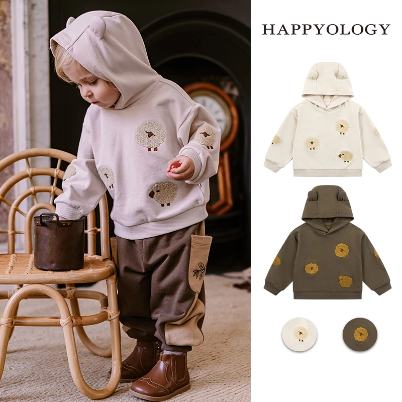 Happyology英国儿童秋冬新款男童上衣毛巾绣女童童装连帽长袖卫衣