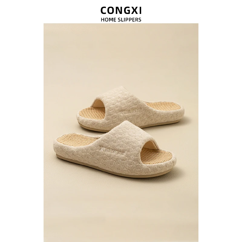 凉感透气亚麻拖鞋吸汗散热居家用女夏天防滑软底棉麻春秋四季通用