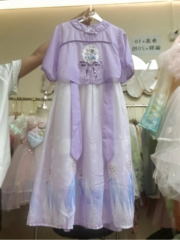 339哈哈家 女童夏季国风新中式洋气短袖背心裙两件套