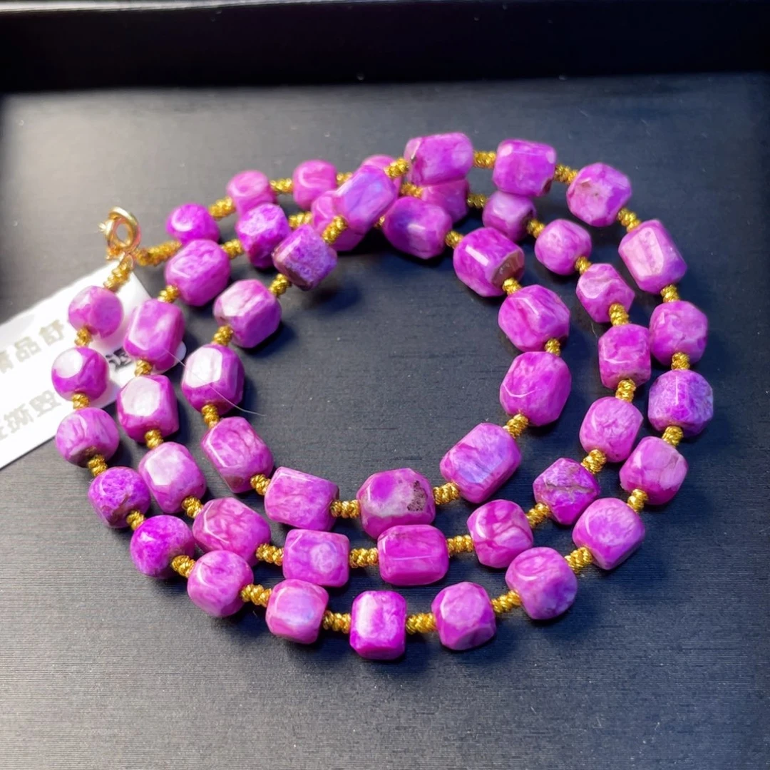 苏纪石（舒俱来）未镶嵌项链