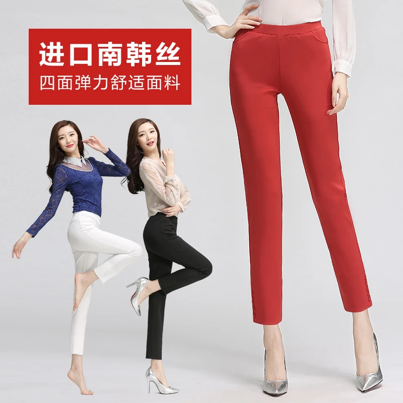 韩涛中老年加肥小直筒高腰九分进口南韩丝四面弹休闲妈妈裤155