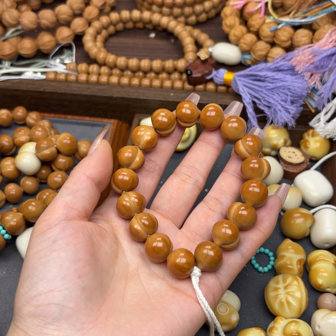 一***贺手串猴头核桃屁桃