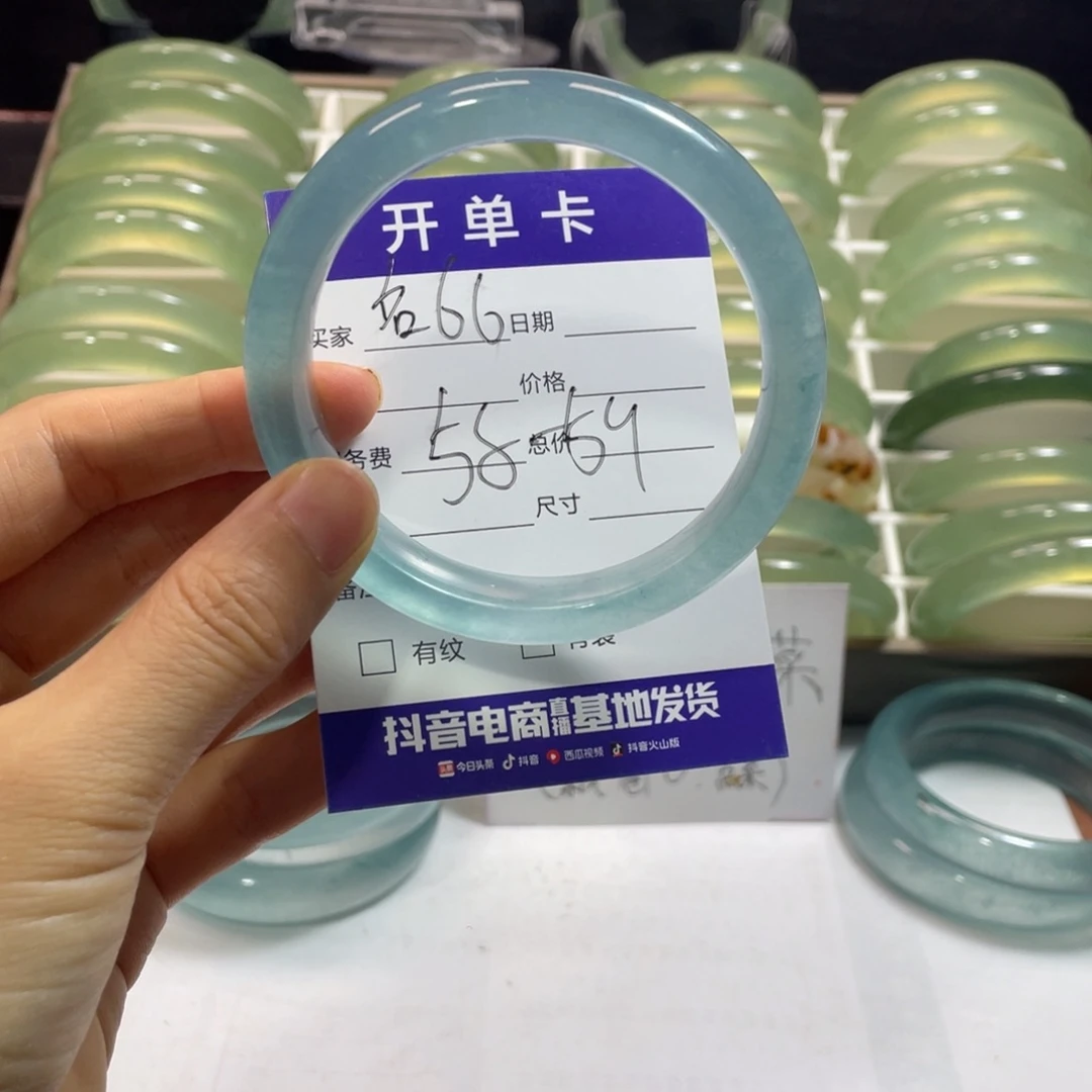 石英岩玉手镯未镶嵌