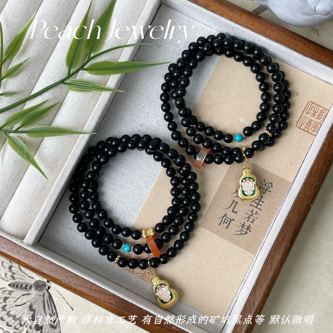 预售墨玉三圈手链项链多带款 G-FK412 多样性发一颜色微差