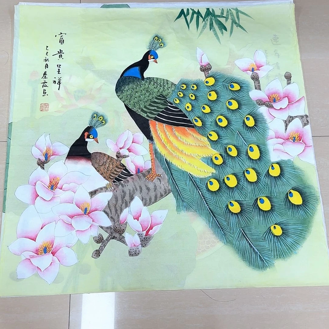国画高还刚刚哈哈