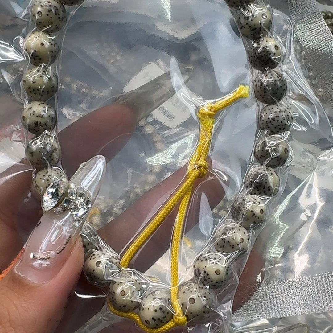 手串星月菩提282快乐星月菩提9