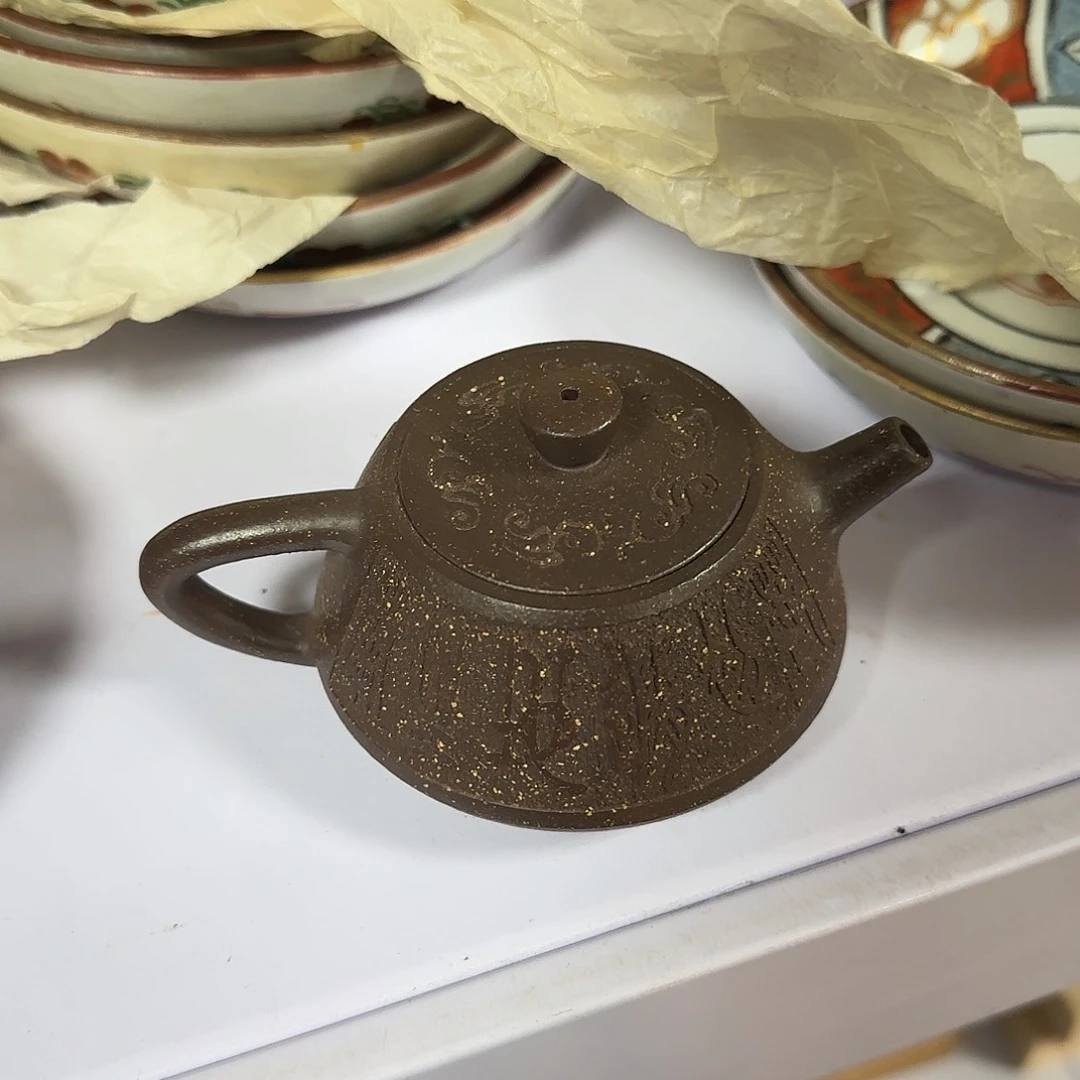 紫砂4果果果果果果果果果果虎**吉