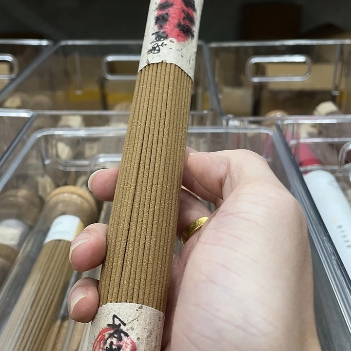 线香50克纯棋楠111111，