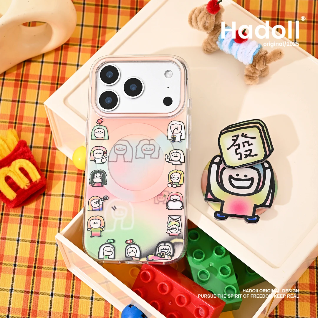 hadoii联名Aee&Cui系列手机壳 显眼包适用苹果17Promax 16 15Pro
