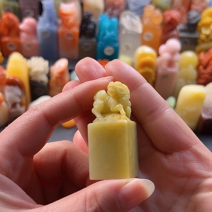 青田石印石手工定制2厘米，麒麟，包刻字