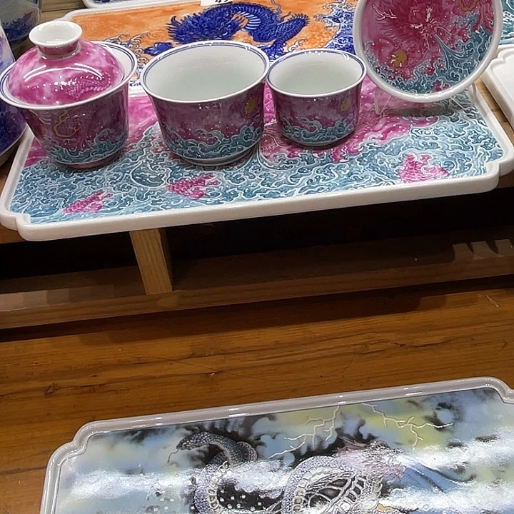 *****胭脂红龙吸水长盘5件套