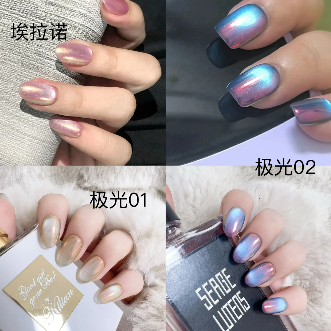 【埃拉诺、极光01，02】猫眼纯手工穿戴甲默认瑕疵no退no换