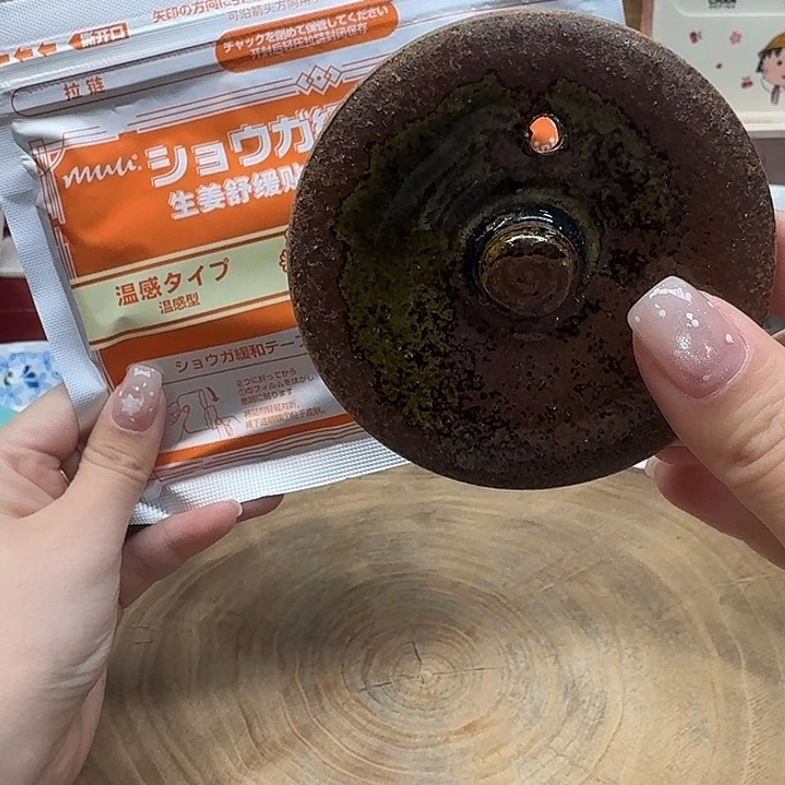 如图所示 雨儿精选